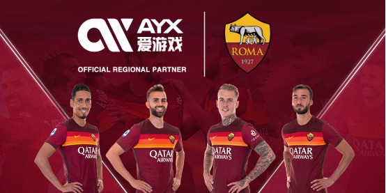 在中国的发